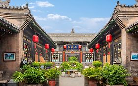Pingyao Harmony Hotel